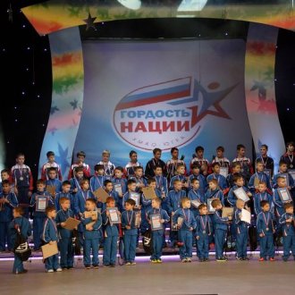 Город Мегион